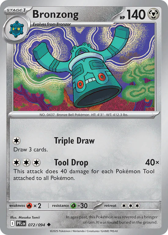Bronzong 072/094 Uncommon