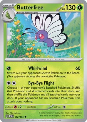 Butterfree 012/165 Uncommon