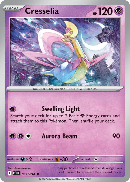 Cresselia 039/094 Uncommon