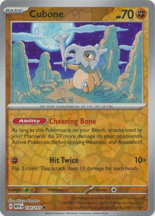Cubone 104/165 Common Reverse Holo