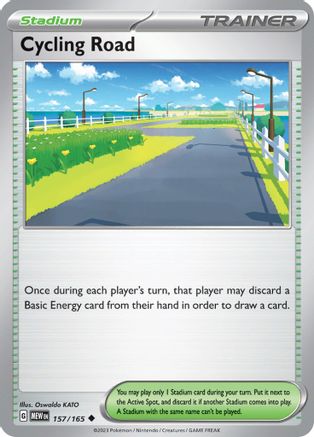 Cycling Road 157/165 Uncommon