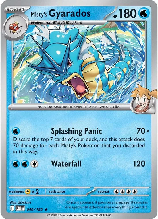 Misty's Gyarados 049/182 Rare Reverse Holo
