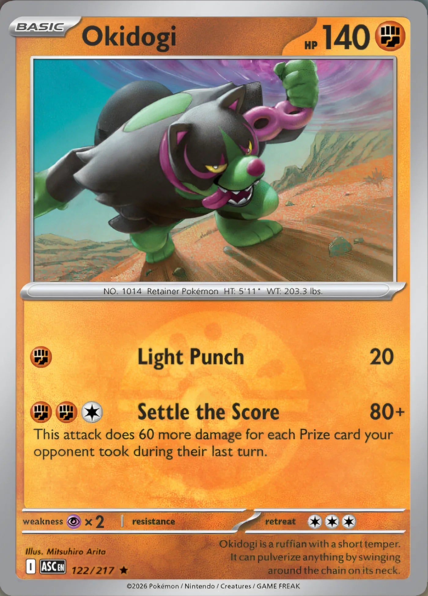 Okidogi 122/217 Rare Friend Ball