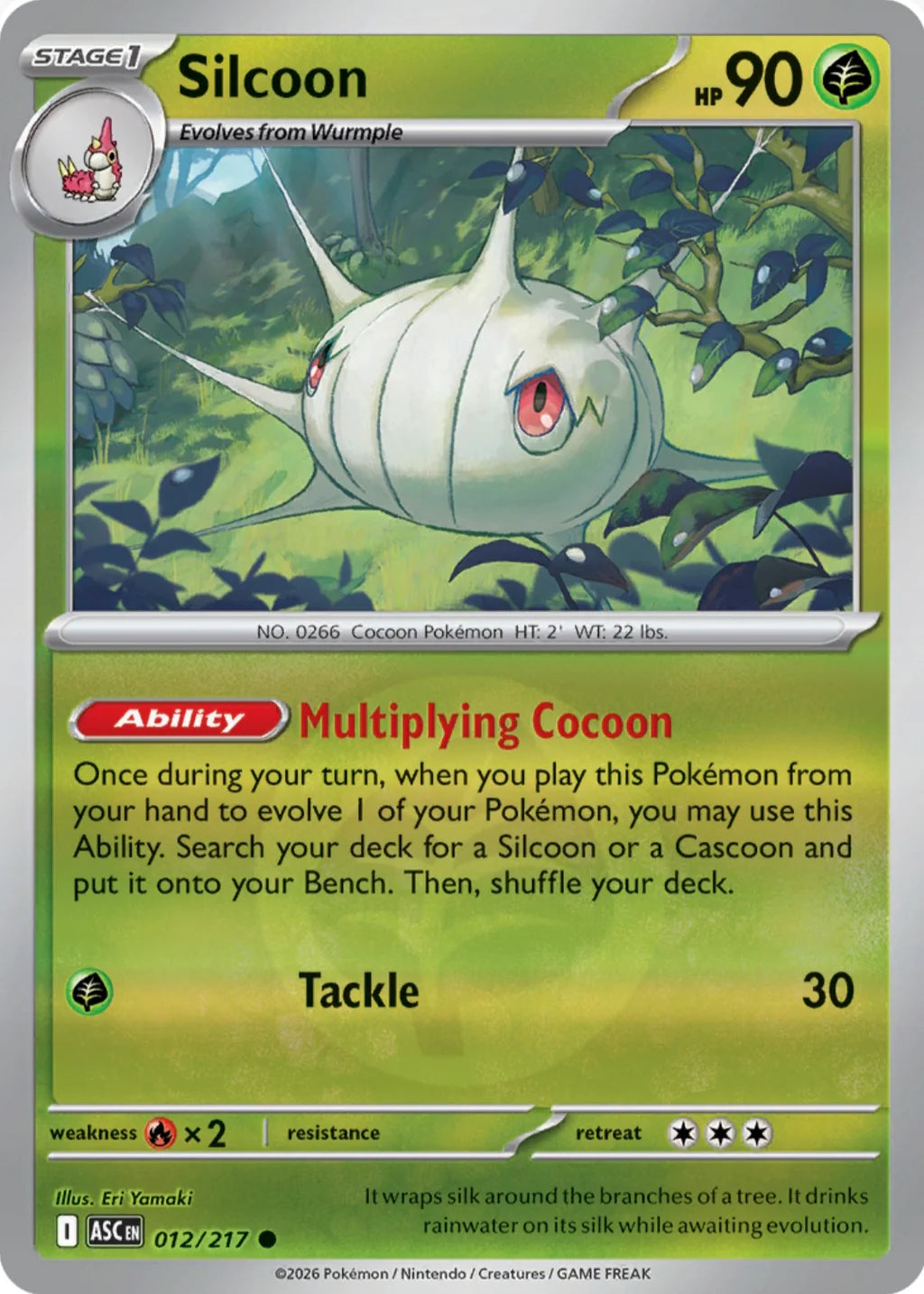 Silcoon 012/217 Common Reverse Holo