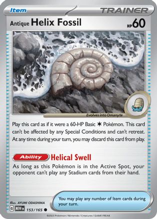 Antique Helix Fossil 153/165 Common