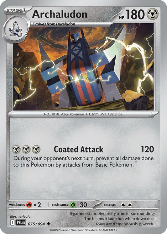 Archaludon 075/094 Uncommon
