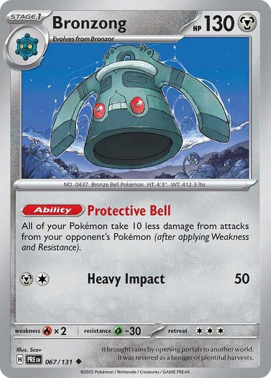 Bronzong 067/131 Uncommon Reverse Holo