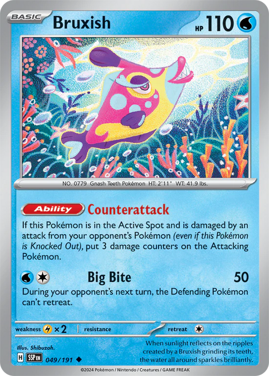 Bruxish 049/191 Uncommon