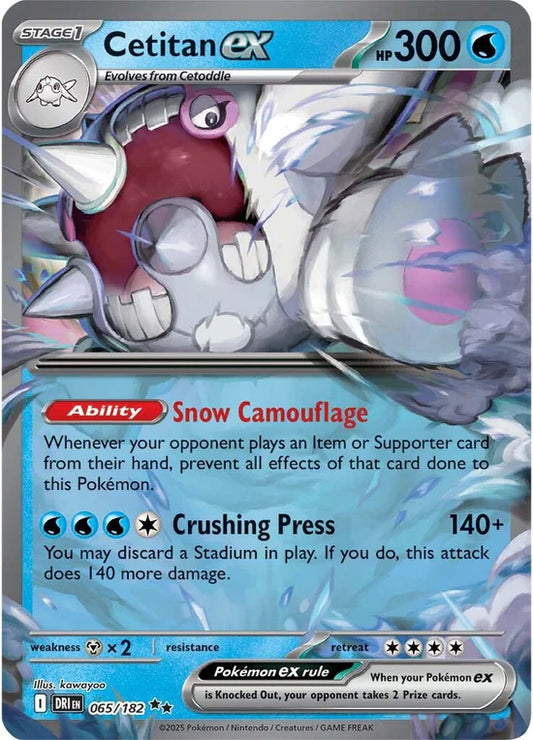 Cetitan ex 065/182 Double Rare