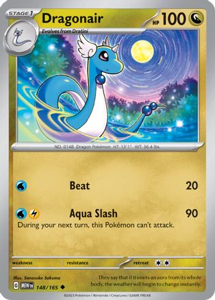 Dragonair 148/165 Uncommon