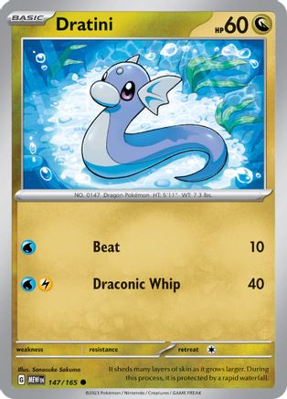 Dratini 147/165 Common