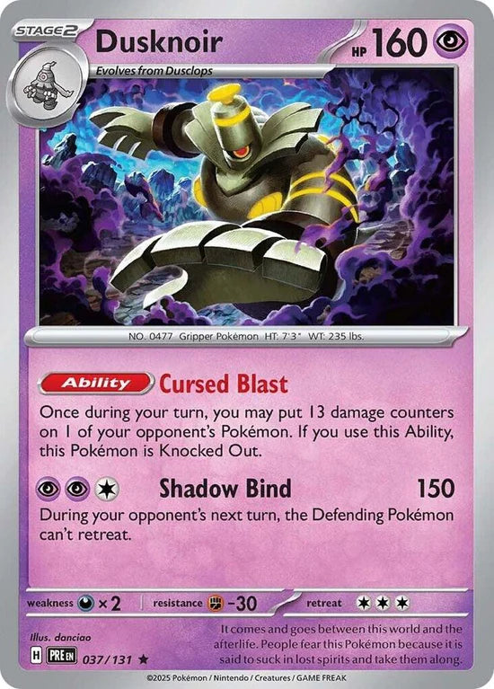 Dusknoir 037/131 Rare Holo
