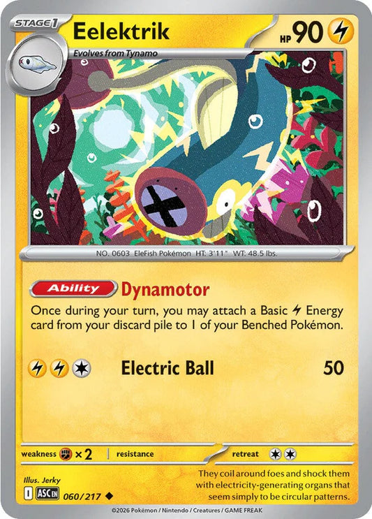 Eelektrik 060/217 Uncommon