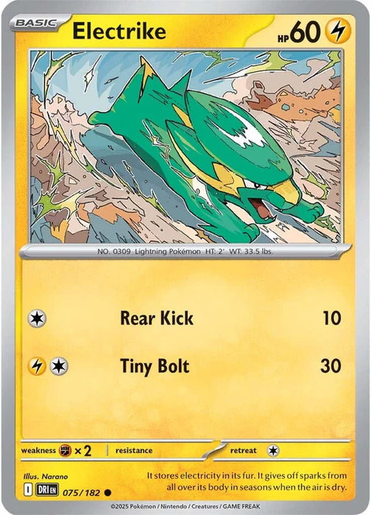 Electrike 075/182 Common Reverse Holo