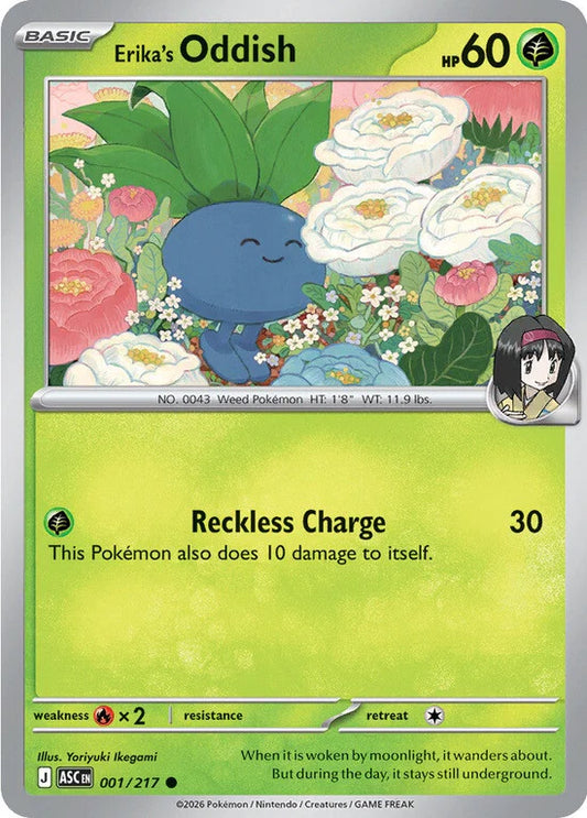 Erika's Oddish 001/217 Common