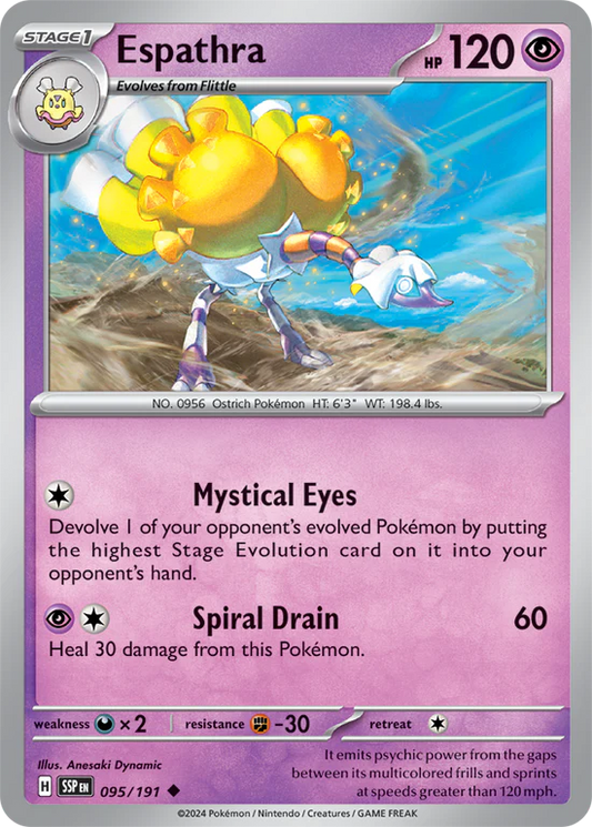 Espathra 095/191 Uncommon