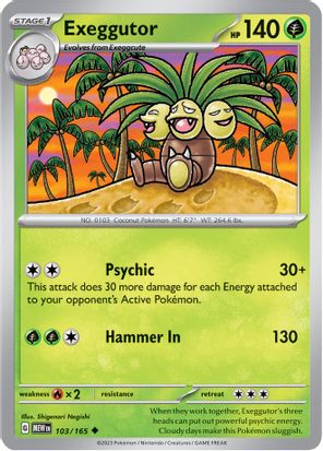 Exeggutor 013/165 Uncommon