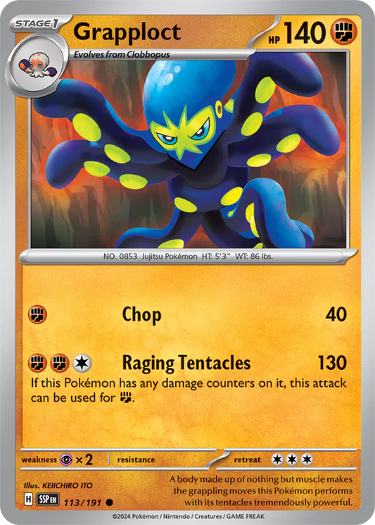 Grapploct 113/191 Common