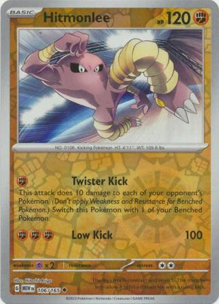 Hitmonlee 106/165 Uncommon Reverse Holo