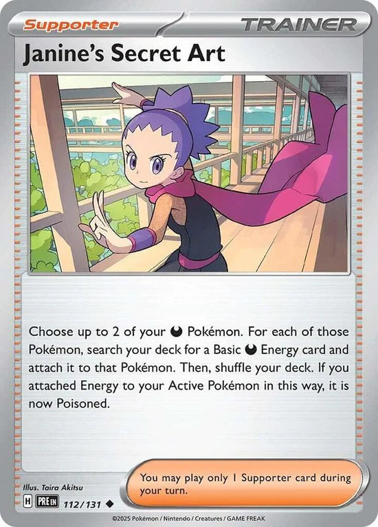 Janine's Secret Art 112/131 Uncommon