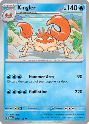 Kingler 099/165 Uncommon