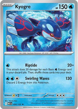 Kyogre 034/132 Rare Reverse Holo