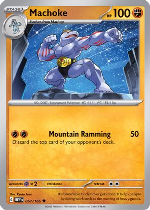 Machoke 067/165 Uncommon