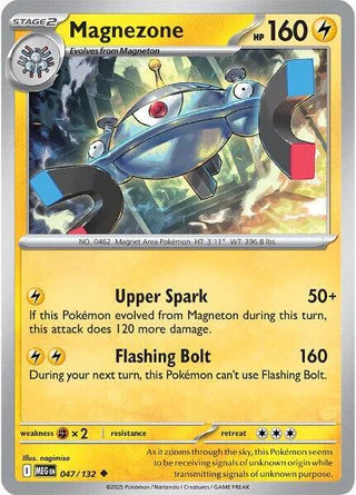 Magnezone 047/132 Uncommon