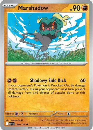 Marshadow 080/132 Uncommon