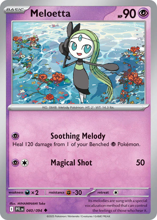Meloetta 040/094 Uncommon