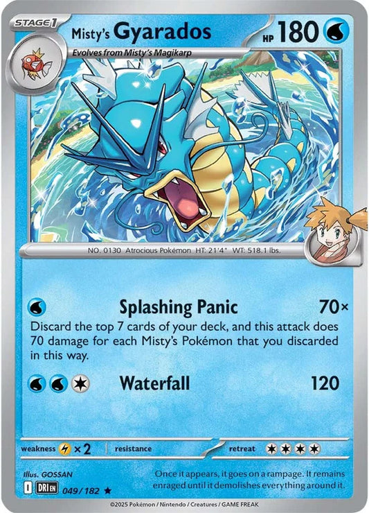 Misty's Gyarados 049/182 Rare Reverse Holo