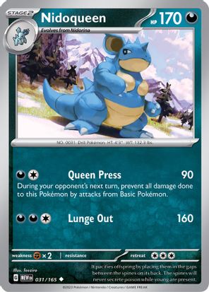 Nidoqueen 031/165 Uncommon