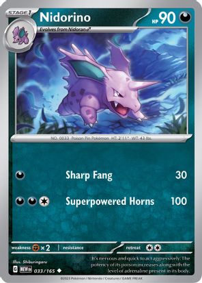 Nidorino 033/165 Uncommon