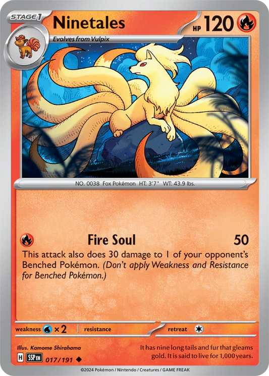 Ninetales 017/191 Uncommon