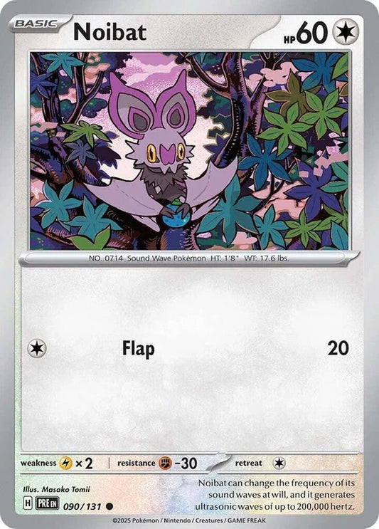 Noibat 090/131 Common