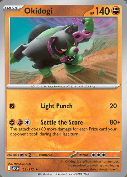 Okidogi 122/217 Rare Friend Ball