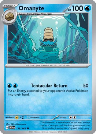 Omanyte 138/165 Uncommon