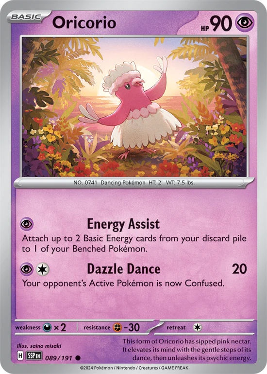 Oricorio 089/191 Common Reverse Holo