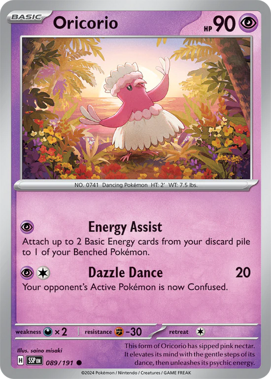 Oricorio 089/191 Common Reverse Holo