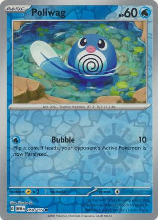 Poliwag 060/165 Common Reverse Holo