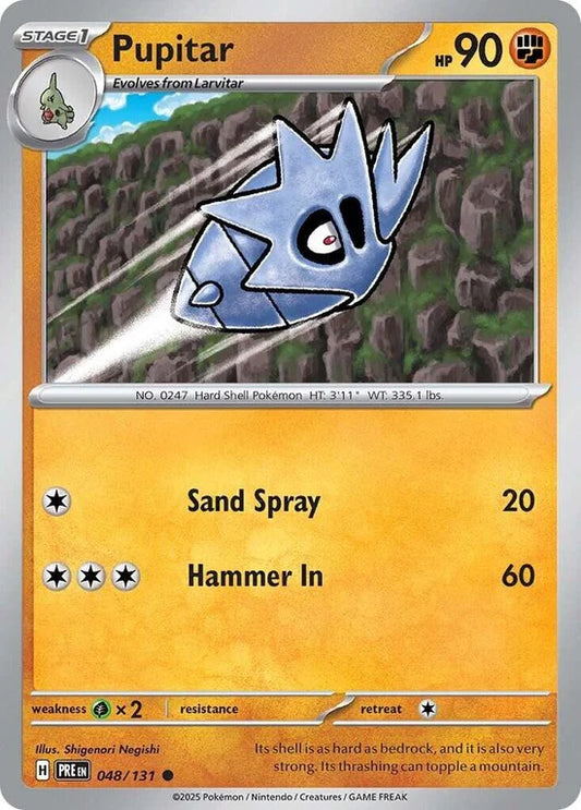 Pupitar 048/131 Common
