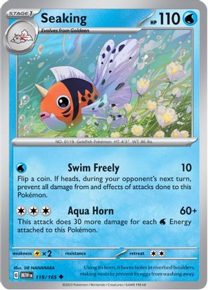Seaking 119/165 Uncommon