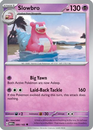 Slowbro 080/165 Uncommon