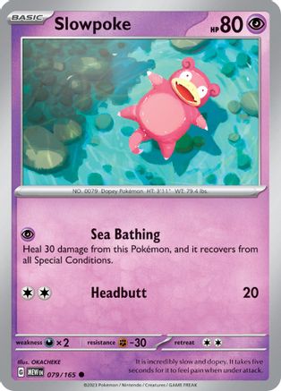 Slowpoke 079/165 Common