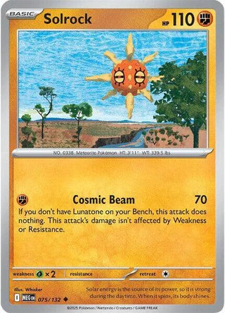 Solrock 075/132 Uncommon