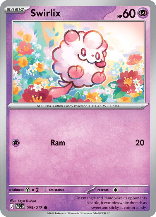 Swirlix 093/217 Common