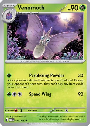 Venomoth 049/165 Uncommon