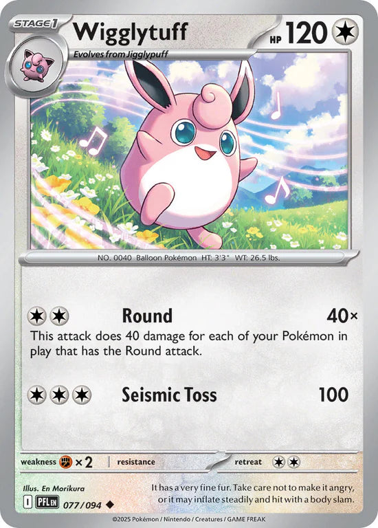 Wigglytuff 077/094 Uncommon