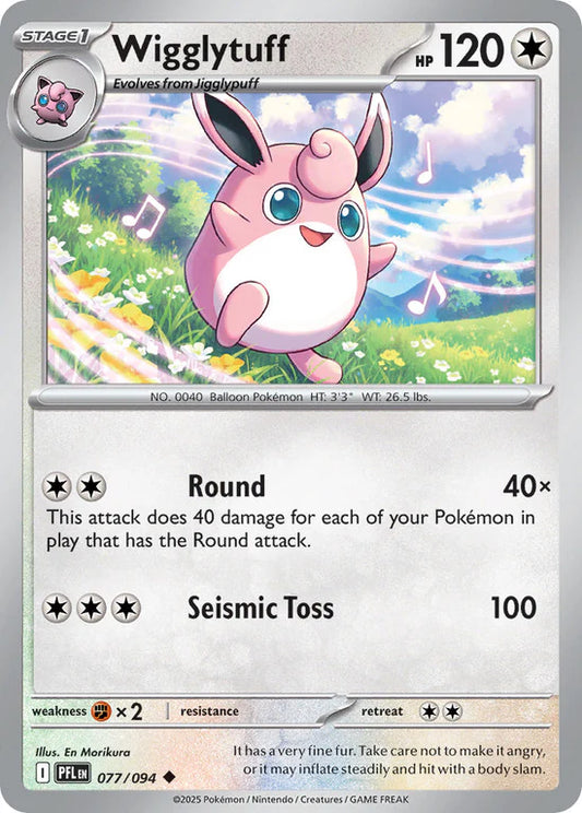 Wigglytuff 077/094 Uncommon